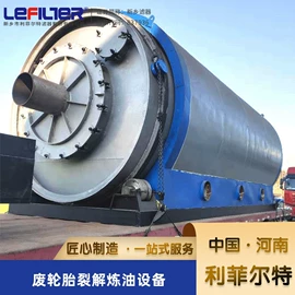 空气净化设备;过滤器;滤芯