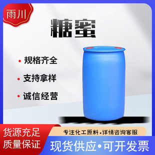 �F؛�N������ ��������ĥ�� ����ˮ�a�Bֳ �F؛�������I����