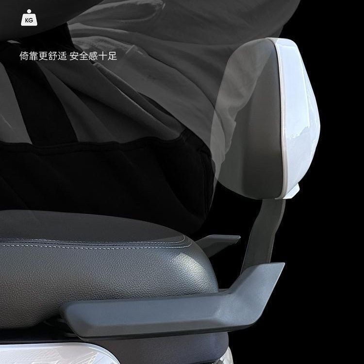 New Mavericks Electric Bicycle Mqil/Ml/Mt Backrest Modified Parts Non-Destructive Installation of Manned Backrest