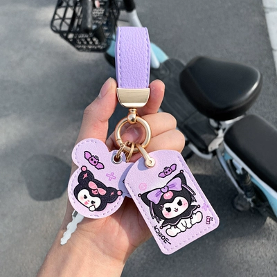 Electric vehicle key cover shell: Bus Card Swiping Sensor Leather - purple-xiaoku-leather-double-card-holder-keychain