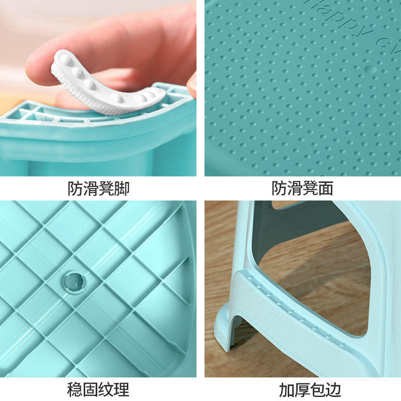 Taburete de almacenamiento de plástico, banco para niños con pegamento cocido grueso, sala de estar doméstica, fuerte y duradero, taburete pequeño para adultos al por mayor