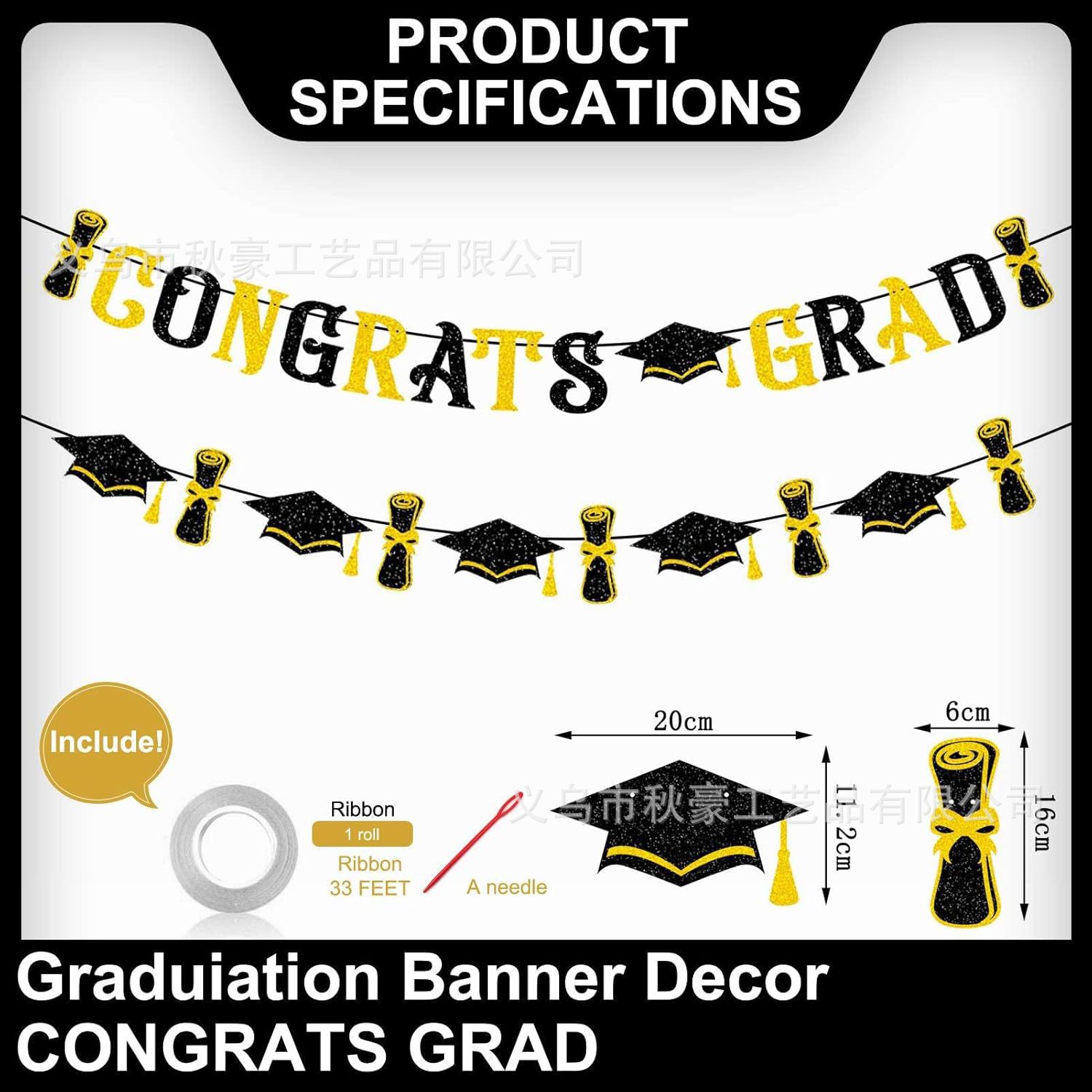 Decoración de la ceremonia de graduación transfronteriza tira de banderas tira de flores decoración de la temporada de graduación de la universidad felicitaciones tira de banderas