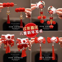 ��ͯ�Ї��L�����Y�l�A���AŮͯ��������tɫ�A���^��L�h�����