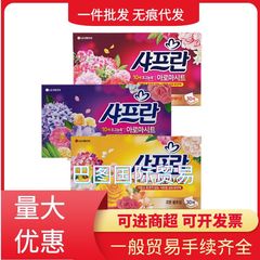 韓国輸入 LG Shufu ブルー衣類柔軟剤帯電防止取り外し可能な柔軟紙洗濯紙カポック