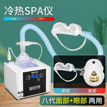 ʮ����ӟ��۲��F���x �ղ��س���SPA�����۲�ƣ�o������ۃx