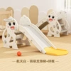 Cute Dragon Slide Deluxe White