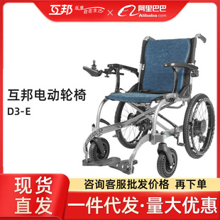 ����������Q��늄�݆�ο����w�C���D�Ӵ�݆���m�����ڃ����Q���N