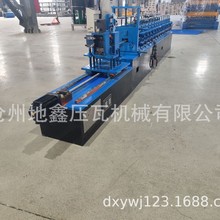 新型无极切断c型钢机 80-300型CZ型钢设备C型钢机器