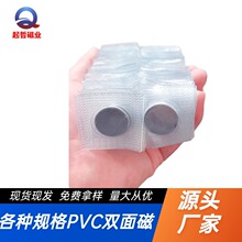 �����F؛���NҎ��PVC�p��ſ۷��b����[�� ���b�Y�з��b�������