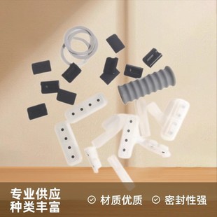 Source manufacturers replace raw material-free faucet with gasket four-point silicone gasket triangle valve sealing ring glue