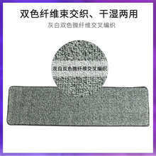 WG6Qԭ�b�����ϲ���Q���ϰ��^�ϲ����ô�ƽ��AĨ����ˮ����ϴ40