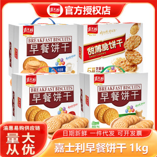 ��ʿ������1kg�Y���b2���ţ��֥����ζ�����ͶY�S��ֱ�N