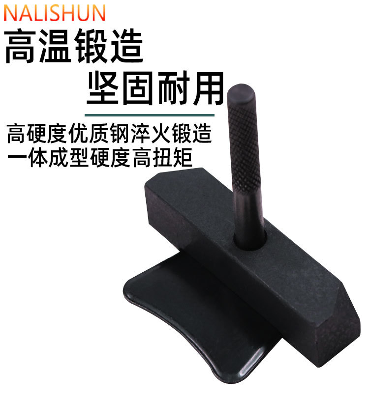 Oil Pan Separator Tool, Automotive Repair Tool, Oil Pad Removal Tool, Transmission Oil Pan Separation Kit