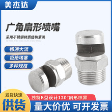 �V�����·��칤�I������F��ϴ��s���P䓂ȇ����·��F�^����