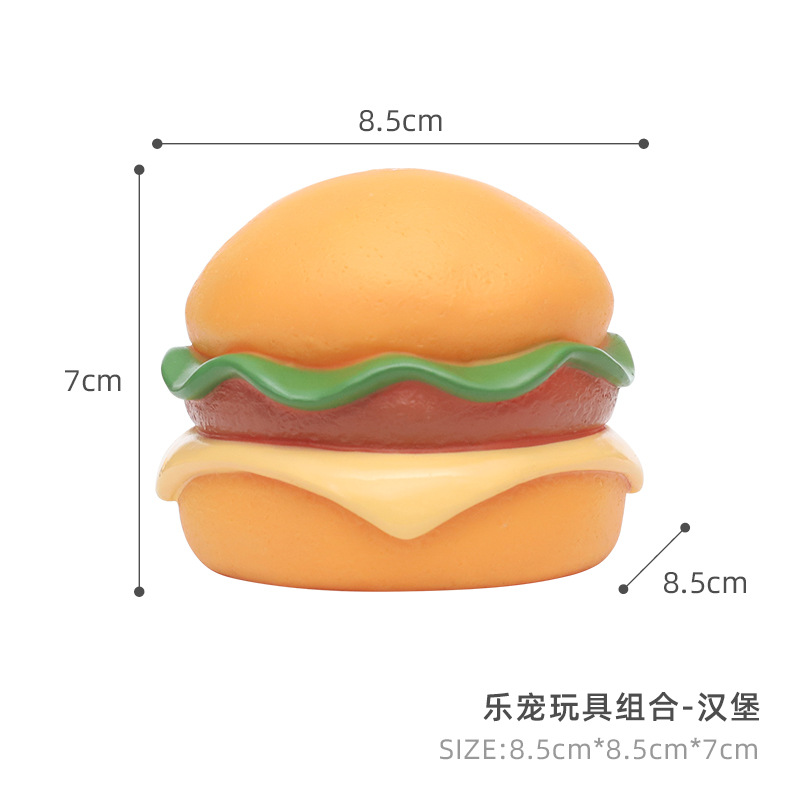르 종 장난감 조합-함부르크