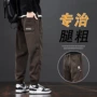 保暖大码宽松新款男裤