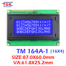 1604Һ����TM164A-1Һ��ģ�K1604LCD�@ʾ��3.3V5V4��16�ַ�