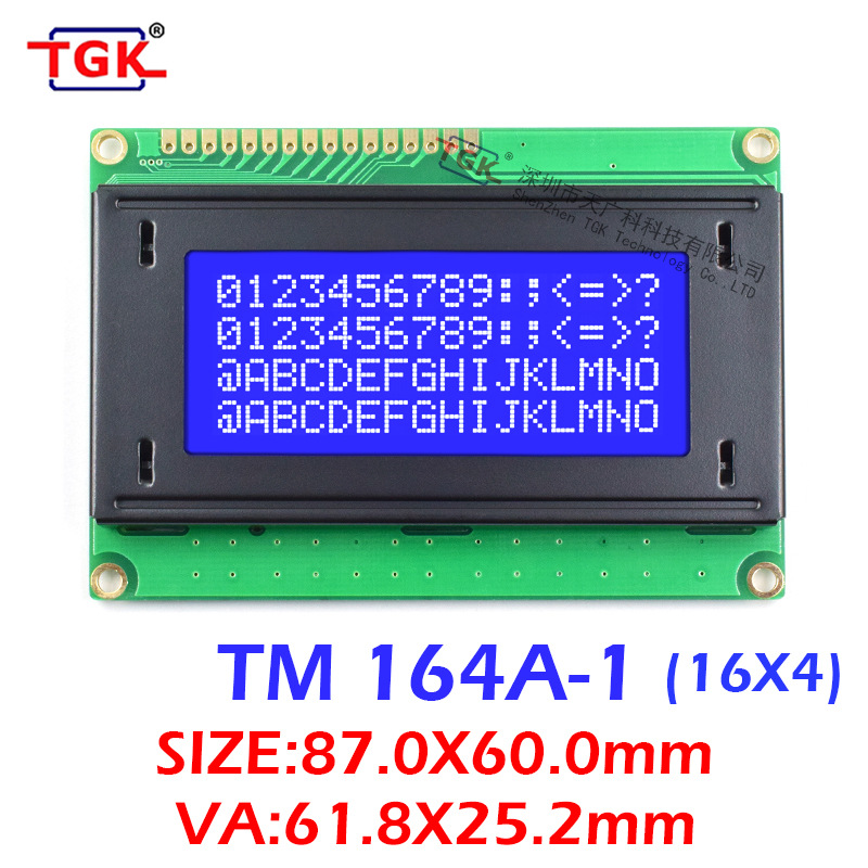 1604液晶屏TM164A-1液晶模块1604LCD显示屏3.3V5V4行16字符