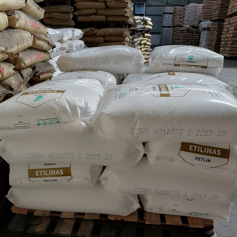 吹膜级LDPE 马来西亚PETLIN C150Y 抗氧化 热封性 薄膜食品接触级