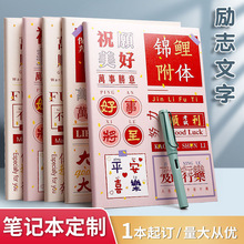 ���s�Ӻ�A5������B5ӛ�±�܇����ܛ���M����־���ֹPӛ���ӌW����