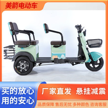 �¿����e늄���݆܇����С�Ϳ�؛���ô����Ӻ����p��늄���݆܇