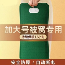 �¿���ʽ��ˮ������ë�q�Ӻ�ɐ۴�̖���Lůˮ���p����ů������