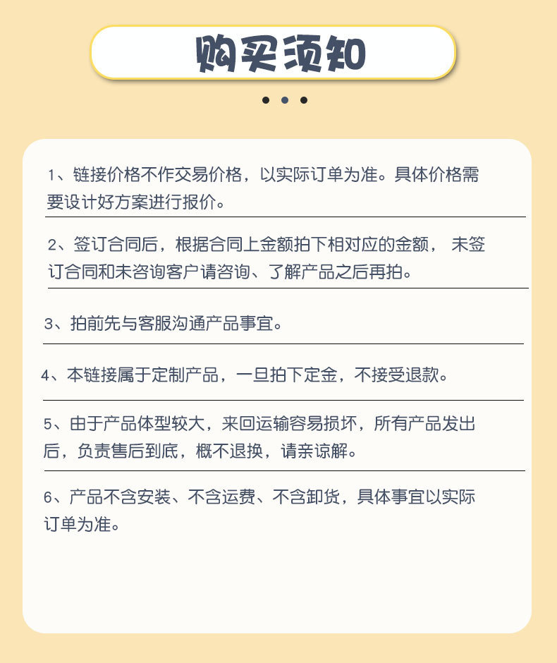 我改淘沙_14.jpg