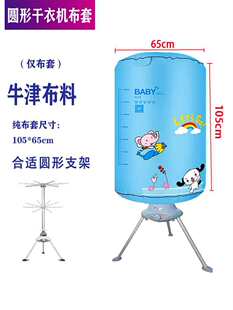 ���ø��C�A�β���ͨ�ú�əC����������׸��C���׈A��������