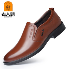 ����ͷ�＾����������ʿƤЬ�ְ�Ь��ƤЬ�׽�����Ь��Ь105068