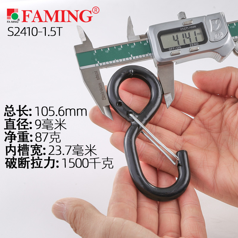 S gancho de acero gancho de carga de carga hebilla de seguro de camión forma integrada inmersión en plástico antioxidante suave 5 toneladas 10 toneladas roto