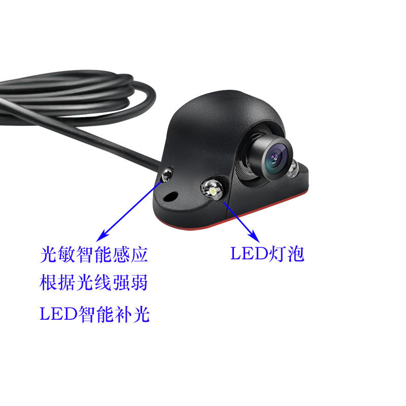 Side View Blind Spot Led Sensor Automatic Lighting Car Camera Non-Destructive Installation Right Side View Monitoring Light-Sensing Night Vision