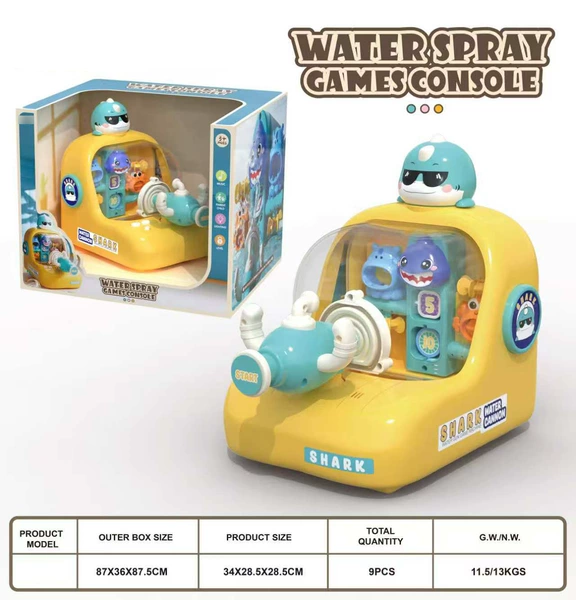 Electric water cannon launcher (shark) [9 pieces per box/one box for single model]