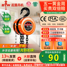 ���W��CE���������J�A��HSZ��5��9m�քӵ��G80�i�朗l���ص��C
