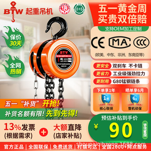 ���W��CE���������J�A��HSZ��5��9m�քӵ��G80�i�朗l���ص��C