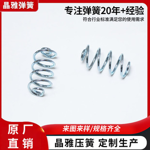 ���P䓉��s���ɾ��܉��ɹ��I������ɏS��ֱ��Ҏ���Rȫ֧�ֶ� ��