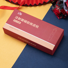 ���yƷ�t��ͨ������w���b��V��ֱ�ǹ�ˇ�Զ�ӡˢ�D���߰l�݃��r