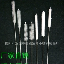 勺、调羹;吸管;筷子