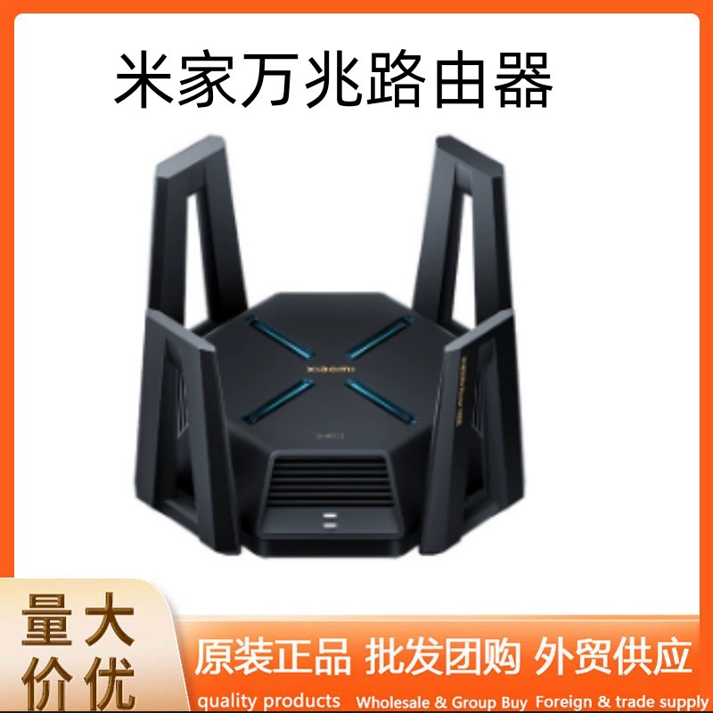 Роутер Mijia 10Gbps с поддержкой беспроводной скорости до 10 Гбит/с и технологией независимого трехдиапазонного меш-сетевого подключения.