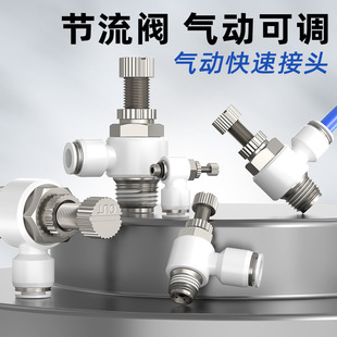 �����y���SL4/6/8/10-m5�{�����y�≺�{���y����M���{���y���