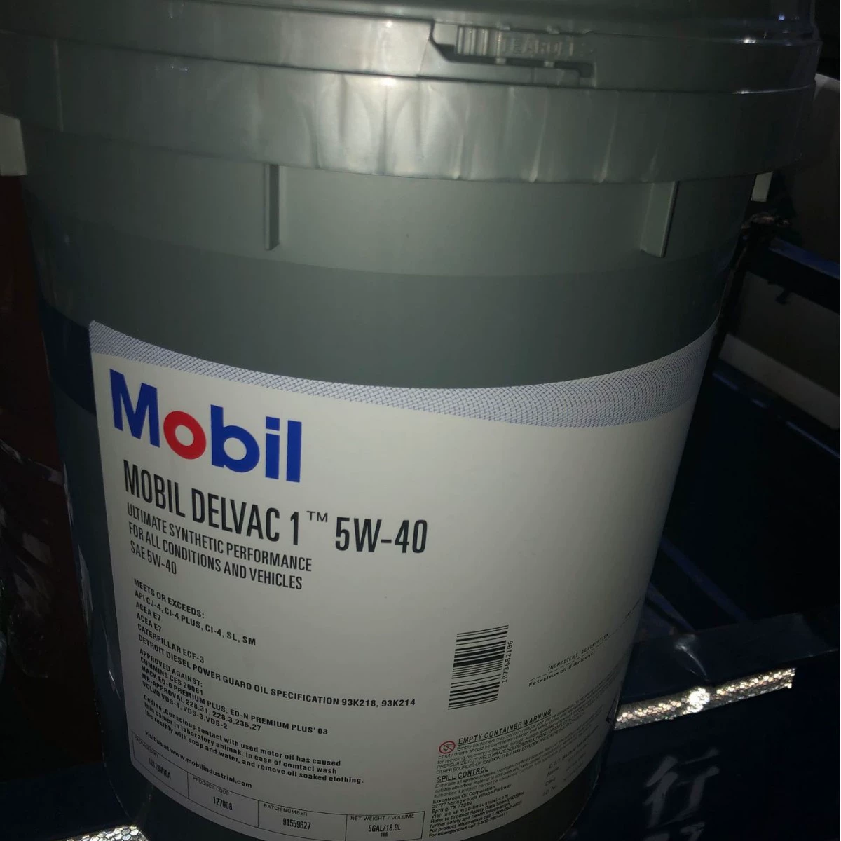 Моторное морское смазочное средство для кормового трубопровода, смазка для подшипников кормового трубопровода