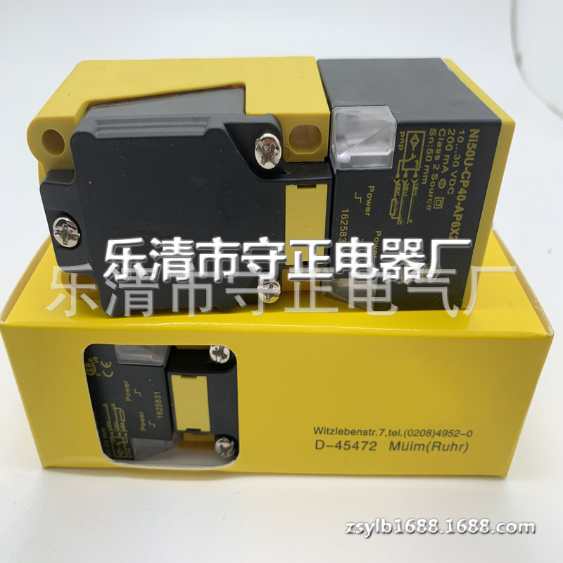全新接近开关NI50U-CP40-AN6X2传感器 质保一年