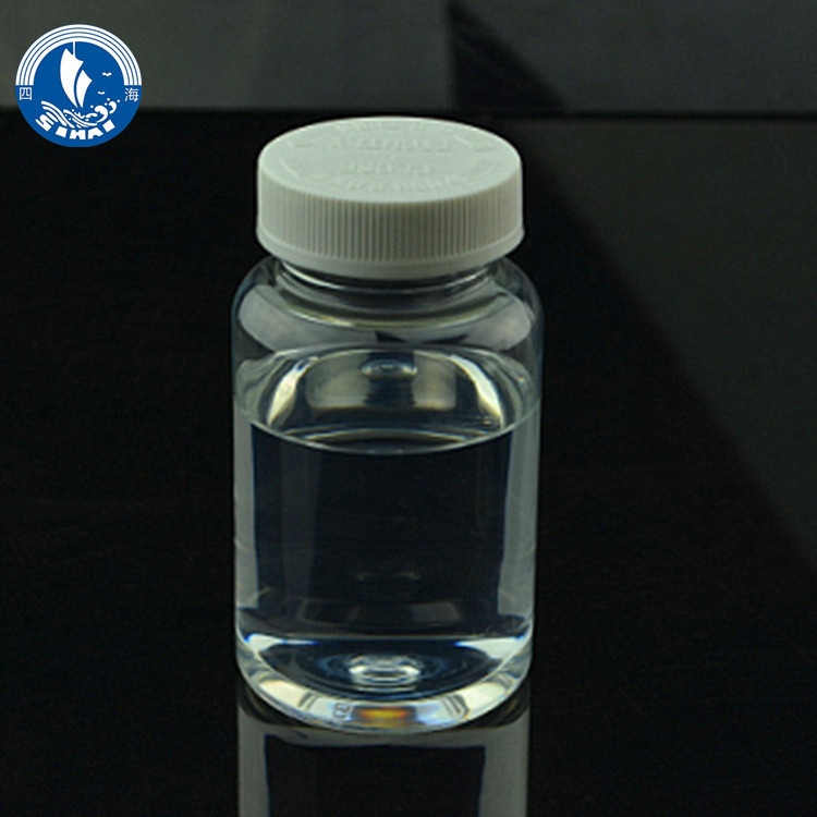 厂家销售 硅树脂压敏胶水 有机硅粘接剂价格便宜