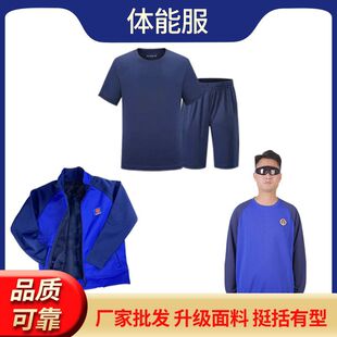 �����w�ܷ����b��Ӗ���\��T����ѝ�{ɫ�ٸ��L��͸���w��Ӗ����