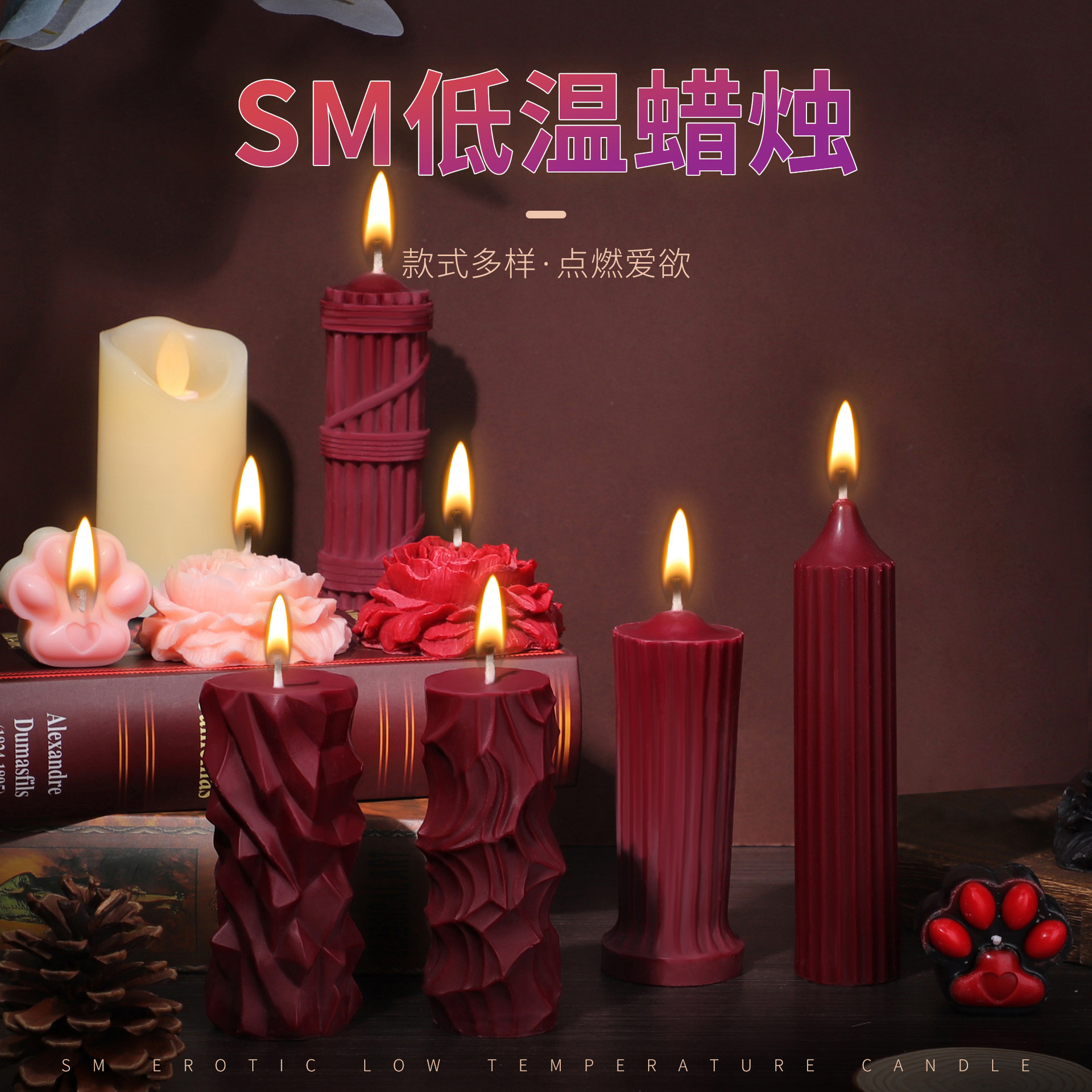 Peonía flor de emoción vela de baja temperatura SM ajuste instrucción goteo de cera props conjunto completo de 48 grados de baja temperatura aroma vela de soja