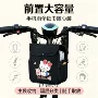 防水前置储物三轮车雨衣