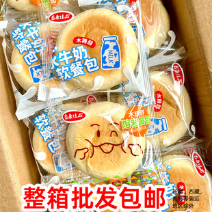 ���]5����ľ�Ǵ�ܛ�Ͱ����[��������ЋD��ͪ������b������ʳƷ