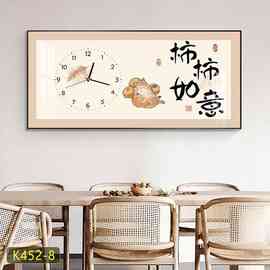 柿柿如意新中式客厅沙发背景墙装饰画寓意好餐厅饭厅时钟画壁画
