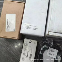 ������PM9501-HP433RB +  BC9030-433 ��R232 �F؛��