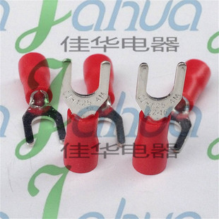 SV1.25-4L �����~�A�^�����^  �~���^ �䉺�Ӿ����� �~���� �S�~