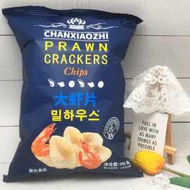 馋小智99.9g原味大虾片袋装儿童办公休闲追剧解馋膨化虾片零食批.